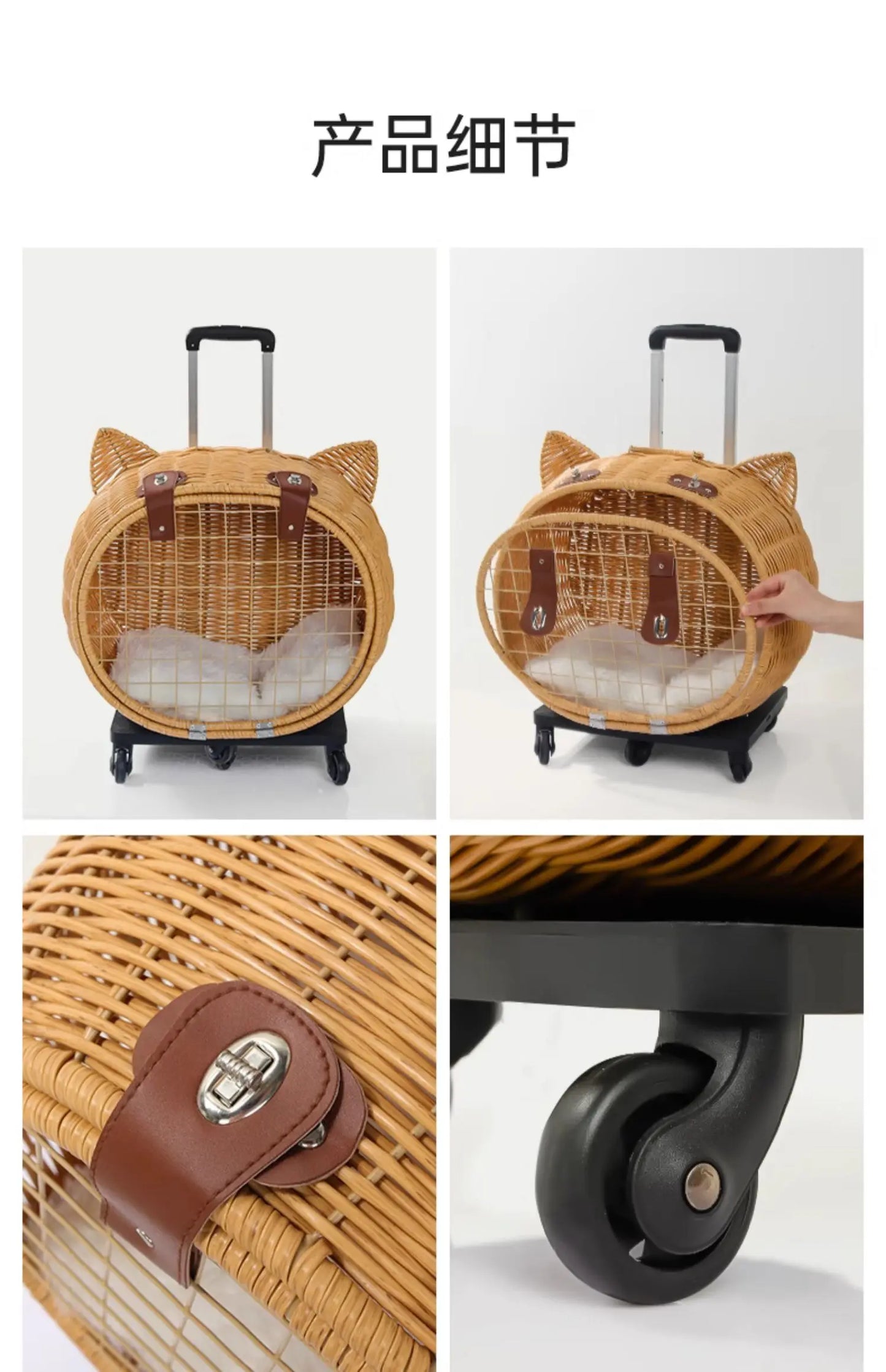 Rattan Cat Stroller Space Capsule Cat Carrier Large Pet Travel Bag for Cats & Dogs  Multi-Cat  Effortless Pet Stroller