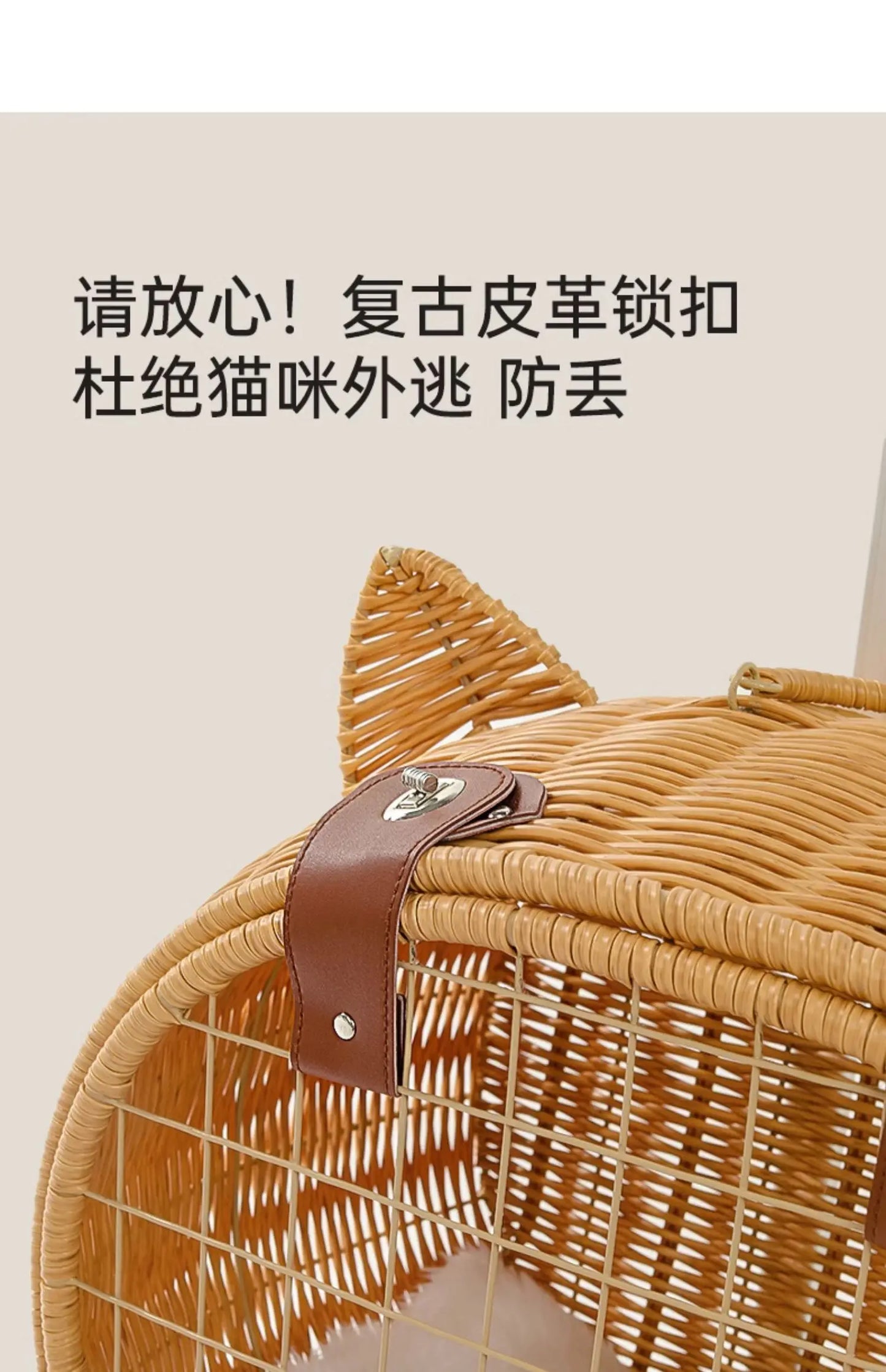 Rattan Cat Stroller Space Capsule Cat Carrier Large Pet Travel Bag for Cats & Dogs  Multi-Cat  Effortless Pet Stroller