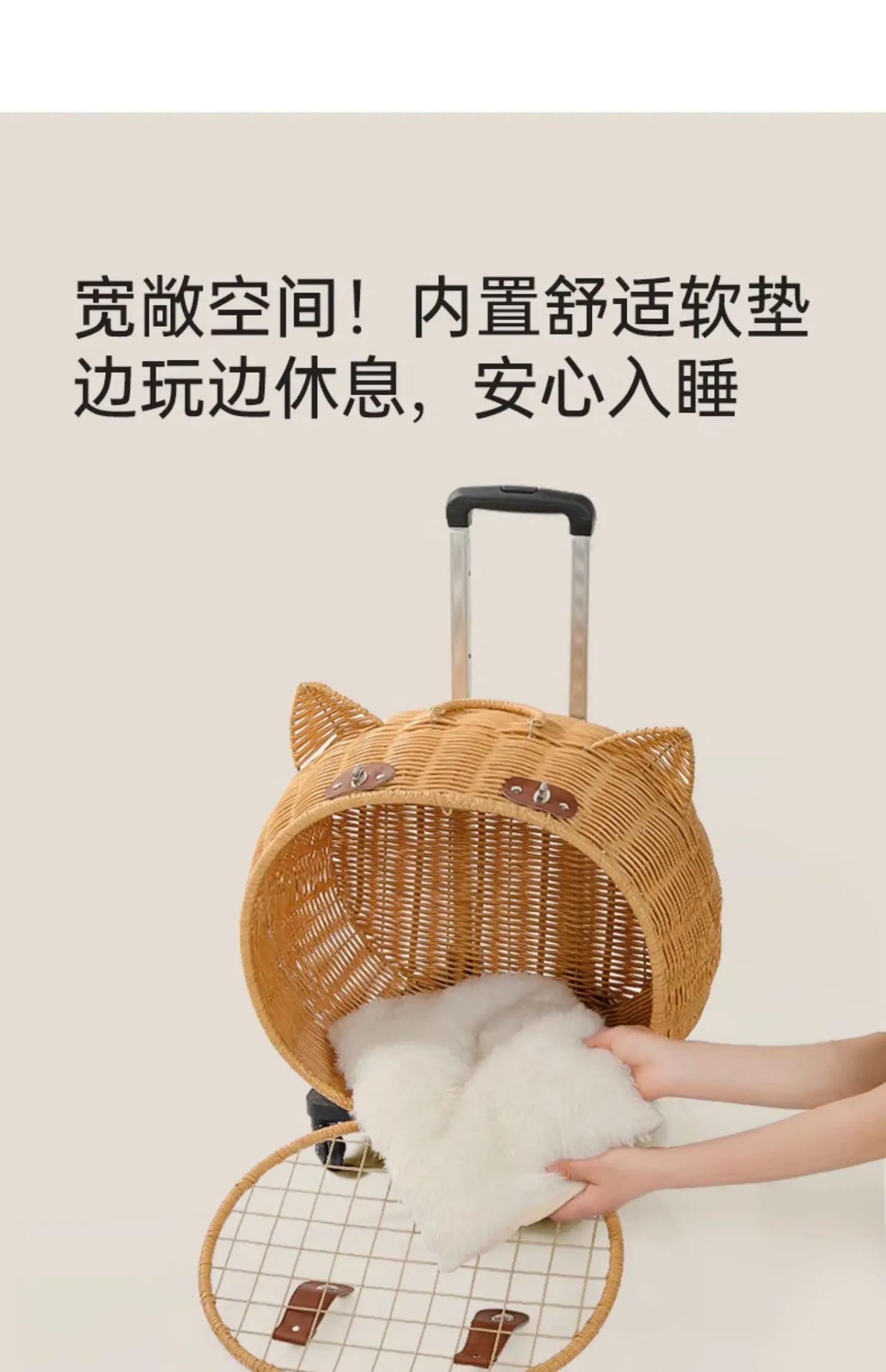 Rattan Cat Stroller Space Capsule Cat Carrier Large Pet Travel Bag for Cats & Dogs  Multi-Cat  Effortless Pet Stroller