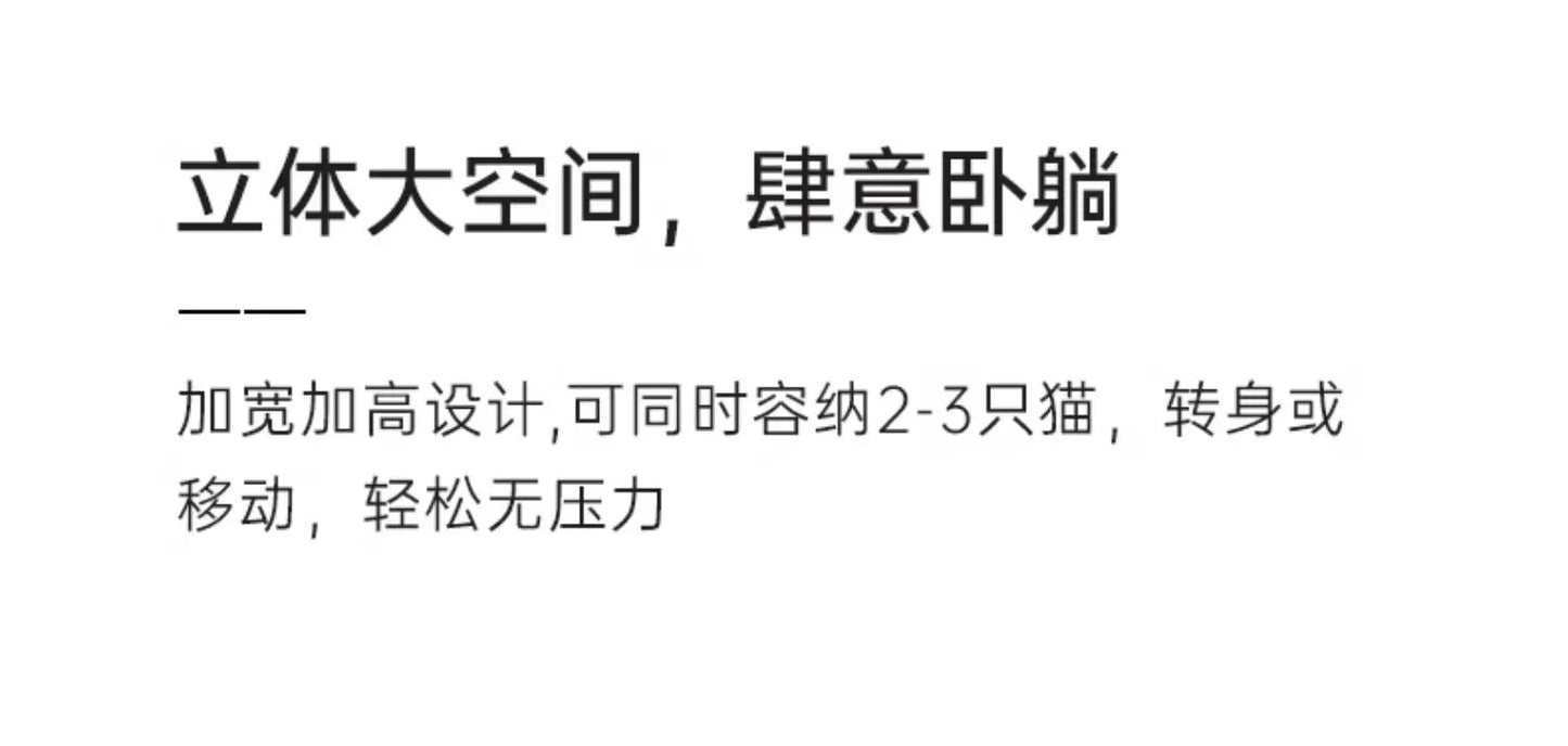 Rattan Cat Stroller Space Capsule Cat Carrier Large Pet Travel Bag for Cats & Dogs  Multi-Cat  Effortless Pet Stroller